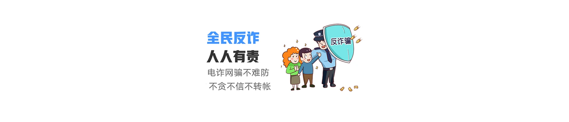 南岳区联通宽带